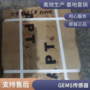 快速报价TEMPERATURE SENSOR温度传感器3832989
