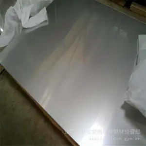 现货9Cr18Mo(440C)不锈钢 不锈钢棒材 不锈钢板