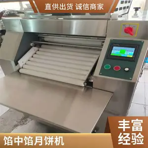 ������ͻ� �±������߰��ڻ� �������� ��ԽƷ�� ��ʽ��װ�� ��ת¯