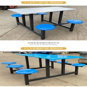 昆明4人餐桌学生食堂餐桌欢迎咨询