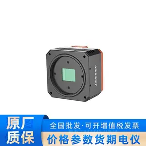 MV-CH250-90TC-M58S-NF 2500�������������������