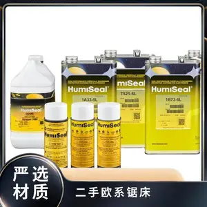HumiSeal Optimum properties 三防漆 三防胶 电路板披覆胶 PCB保护胶