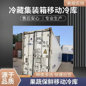 ��ͨ���ۼ�װ�� �������亣����ؼ�װ���� �������