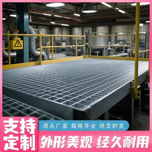 �����ȶ�п�ָ�դ�� g255/30/50����̤���� ���θָ��