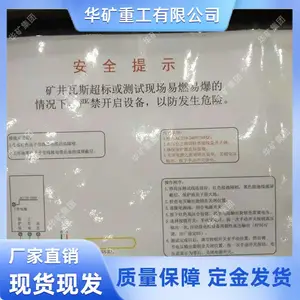 无损检测电缆探伤仪 便携轻巧电缆探伤仪 KLTS-3型电缆探伤仪