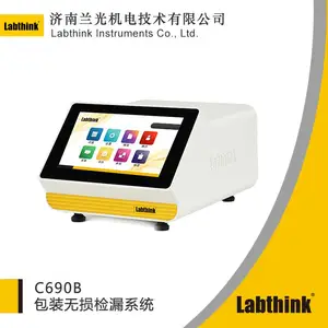软包装密封无损测试仪 微泄漏密封性测试仪 微泄露无损密封测试仪