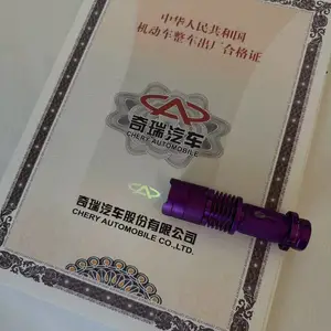汽车车辆出厂合格证印刷厂 车辆产品合格证印刷 凹印防伪