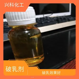 环保破乳剂出口型-孝南焦油脱水剂