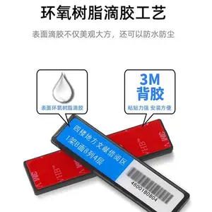 rfid��ܱ�ǩ ͼ����ܳ���Ƶ��ǩ UHF������15693Э��