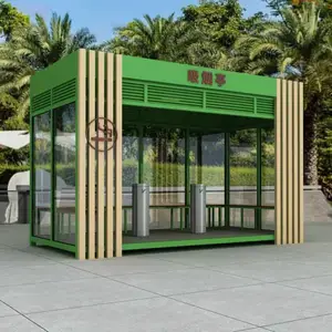 成品吸烟亭厂家 公共场所玻璃吸烟室 金同创吸烟亭
