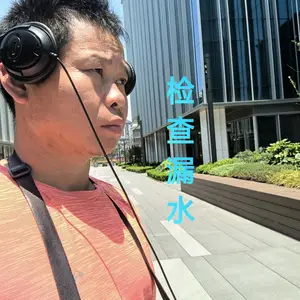 南京查消防管道漏点 消防保不住测漏检测