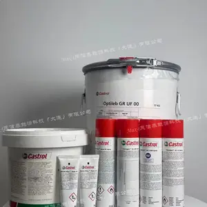 ��ʵ�� Optileb GR UF 00 ʳƷ����֬ Castrol OPTILEB CH 280 BM 220 800/460 23 SPRAY