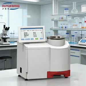 HYM-1AB谷物米饭品质食味计使用环境温度15-30℃