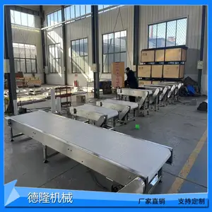 ʳƷ����������ˮ��ע����ɱ�����������߻�ױƷ��װ���������ͻ�