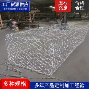 ʯ���� ��ŵ���� 3x1x0.5m �ӵ� ���� ��̬ �ȶ�п ������ҵ