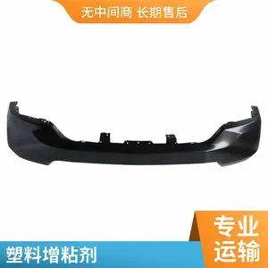 粉末状交联剂增粘增强粘剂提高橡胶弹性物美价廉