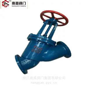 �Ľ���ֹ�� ֱͨʽ �������� ��ѹ DN20-DN600mm �����ȫJ45J-16Q