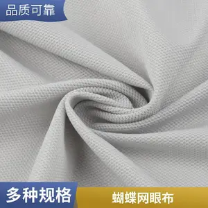 ��Ӧ������������� ����͸�� ɳ̲ȹ���� ����֧�ֶ���