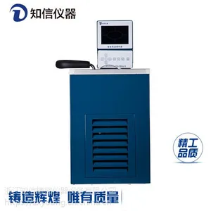 双十二预热上海知信仪器实验室高低温恒温槽槽7L系列ZX-5A