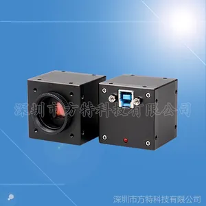 USB3.0工业相机230万黑白CCD全局快门产品检测定位识别可二次开发