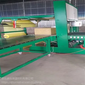 岩棉隔离带保温板 建筑外墙岩棉板多少钱