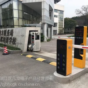 杭州自动车牌识别,道闸、无人值守停车场管理系统、监控安装