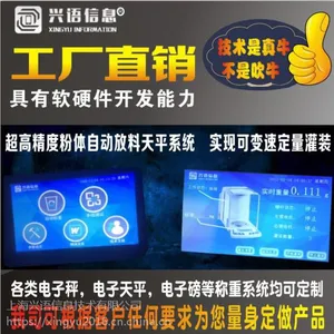 �������뵼��������Ϣ��10��������