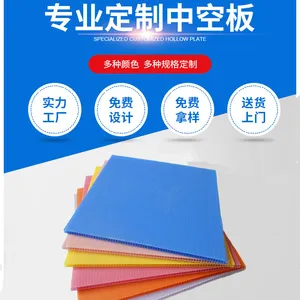 深圳市德霖包装有限公司