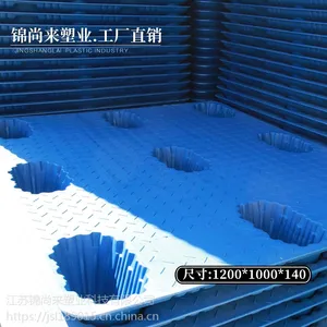 ��������������ϵ��֮1311���ܾŽţ������еĴ�磡