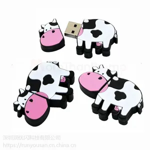 u盘工厂供应卡通创意奶牛u盘个性开模u盘公司定制小礼品u盘