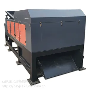 有色金属塑料分选机 塑料分选设备 厂家直销