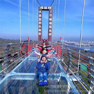 ҫ�� �������ξ����������Ų���ֻ��� 3D����ջ�������� �ӹ�