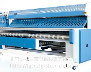 鑫振宏GZD-3300-V 酒店、洗衣厂 布草专用折叠机 高速折叠机（自带堆码）