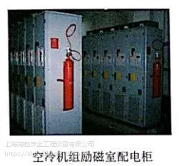 探火管火探管灭火装置