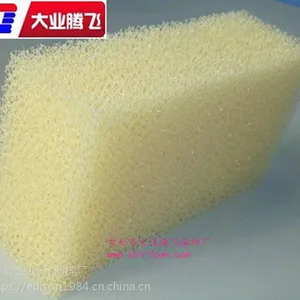 ��Ӧ���˺�����ֹ��˺���
