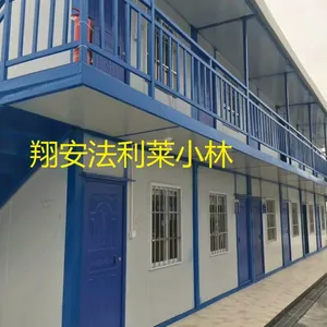 厦门住人集装箱租赁 空调集装箱活动房定制租赁销售