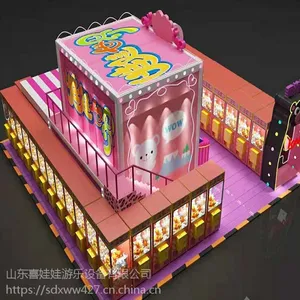 ***厂家直销大型娃娃机乐园支持定制出租