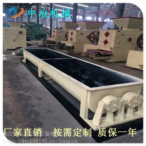 供应双轴粉尘加湿机 水泥粉尘加湿搅拌机 按需定制