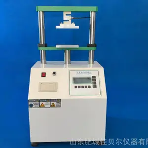 纸管抗压试验机