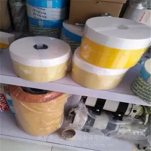 �������ҹ�Ӧ RRR������оTR-20330_ע�ܻ���о���ͻ���оTR-20330