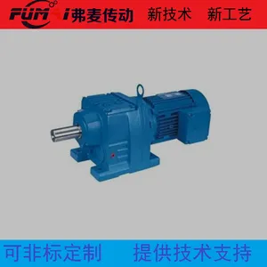 R147-NA18-22KW�����߳��ּ��ٻ� R87-254RPM-YVP3KW��Ƶ���������