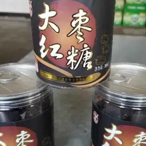 大枣红糖块糖加工厂
