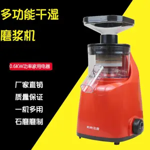 重庆天下多功能石磨大米有几种