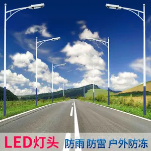 ̫����led·�� ɽ������8��30w����·����·��