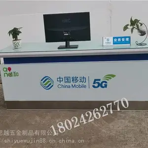�ֻ������չʾ�ܳ��б������ֻ���̨ר��������̨