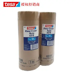tesa4378���������ڱν��� ��ɯ4378������ڱα���Ĥ����