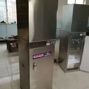 YBHZD8-3/127F�����ȷ���ˮ�� 8L������ˮ�������