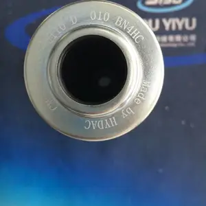 0110D005BN3HC?贺德克HYDAC原装现滤芯