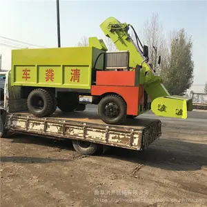 ����ʽ���Ͷ����������೵ 490�ͽ�ʡ�˹��Ĺΰ�ʽ�շ೵