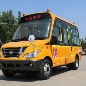 国五中通19座幼儿园校车5.3米东风底盘